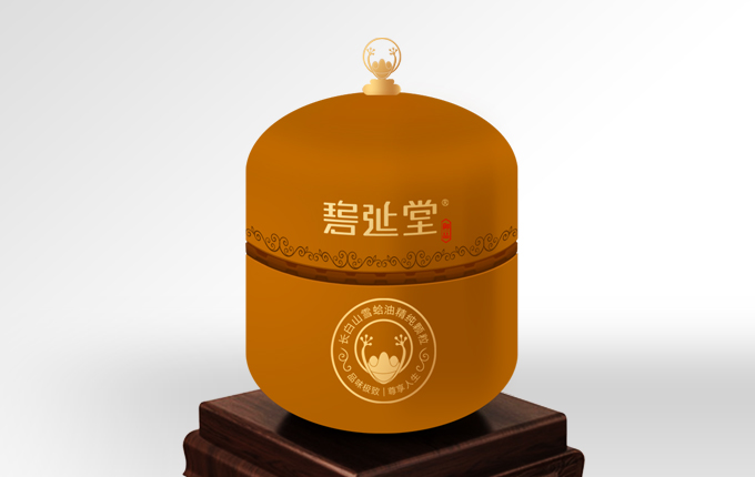 悅容，悅已，悅人生