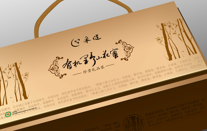 采?。涿郯b