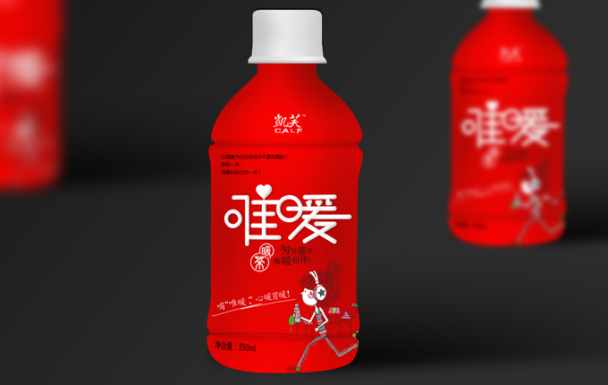 喝唯暖，心暖胃暖！